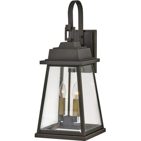 Bainbridge Outdoor Wall Mount Lantern