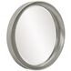 Ellipse 39 X 35 inch Glossy Nickel Wall Mirror