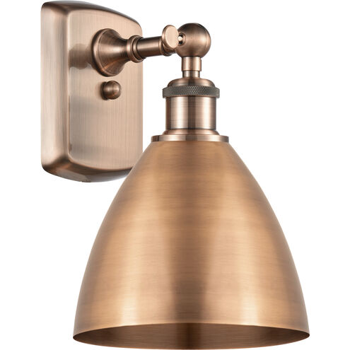 Ballston Dome 1 Light 8 inch Antique Copper Sconce Wall Light