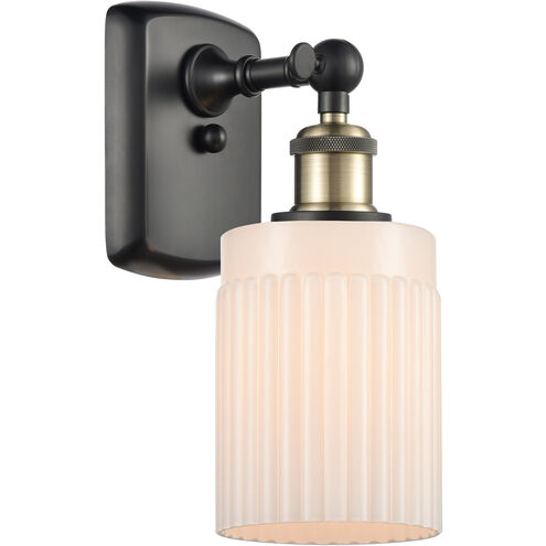 Ballston Hadley LED 4.5 inch Black Antique Brass Sconce Wall Light in Matte White Glass, Ballston