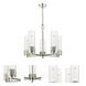 Bolivar 5 Light 25 inch Polished Nickel Chandelier Ceiling Light in Seedy Glass