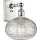 Ballston Ithaca 1 Light 8.00 inch Wall Sconce