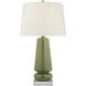 Chapman & Myers Parisienne 35 inch 150 watt Shellish Kiwi Table Lamp Portable Light in Linen, Medium