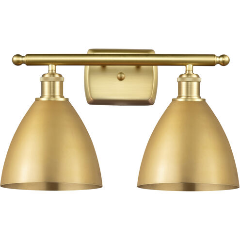 Ballston Dome LED 17.5 inch Satin Gold Bath Vanity Light Wall Light