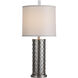 Signature 33 inch 100 watt Brushed Steel Table Lamp Portable Light