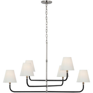 Chapman & Myers Basden LED 46 inch Polished Nickel and Black Rattan Three Tier Chandelier Ceiling Light, Extra Large