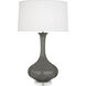 Pike 32.75 inch 150.00 watt Ash Table Lamp Portable Light in Lucite