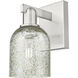 Arcadia Caledonia Armed Sconce Wall Light in Brushed Satin Nickel, Mica
