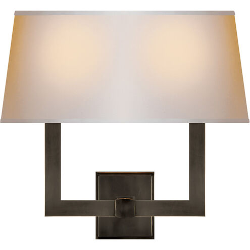 Chapman & Myers Square Tube 2 Light 15.5 inch Bronze Double Sconce Wall Light in Natural Paper 2