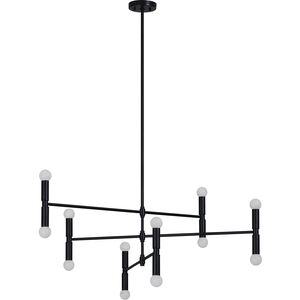 Zander 12 Light 16.25 inch Matte Black Pendant Ceiling Light