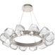 Gem LED 36 inch Beige Silver Chandelier Ceiling Light in Metallic Beige Silver, Clear, 2700K LED, Radial Ring