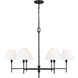 C&M by Chapman & Myers Ridgewood 6 Light 36 inch Aged Iron Chandelier Ceiling Light