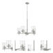 Connell 5 Light 25 inch Brushed Polished Nickel Chandelier Ceiling Light