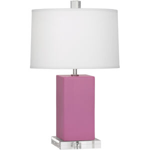 Harvey 19 inch 60 watt Schiaparelli Pink Accent Lamp Portable Light