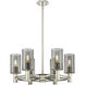 Crown Point 6 Light 24 inch Polished Nickel Chandelier Ceiling Light in Plated Smoke Glass