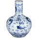 South Sea 15 inch Long Neck Vase