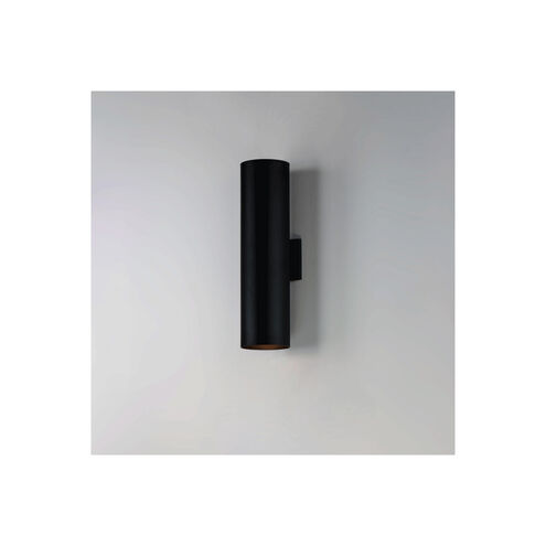 Outpost 2 Light 22 inch Black Outdoor Wall Mount