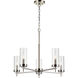 Sean Lavin Zire 5 Light 26 inch Brushed Nickel Chandelier Ceiling Light