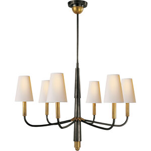 Visual Comfort Thomas O'Brien Farlane 6 Light 34 inch Bronze with Antique Brass Accents Chandelier Ceiling Light in Natural Paper TOB5018BZ/HAB-NP - Open Box
