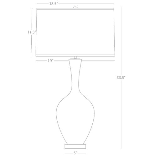 Audrey 33.5 inch 150.00 watt Razzle Rose Glaze Table Lamp Portable Light