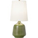 AERIN Ornella 19.25 inch 9.00 watt Green Table Lamp Portable Light