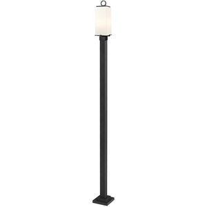 Sana 2 Light 9.25 inch Post Light & Accessory