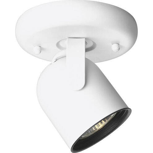 Directionals White 50 watt 1 Light Directional