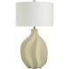 Pace 36 inch 150 watt Cream Table Lamp Portable Light