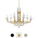 Signature Calliope 16 Light 27.00 inch Island Light