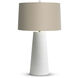 Annabelle 30.5 inch 150.00 watt Off-White Carved Table Lamp Portable Light