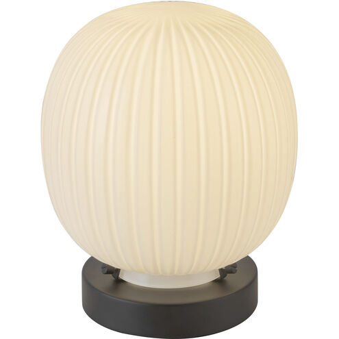 Alora Mood Cherise 8.25 inch 60 watt Matte Black Table Lamp Portable Light