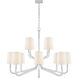Chapman & Myers Reagan 12 Light 44.75 inch Polished Nickel and Crystal Two Tier Chandelier Ceiling Light in Linen, Grande