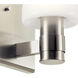 Adani 1 Light 5 inch Brushed Nickel Wall Sconce Wall Light