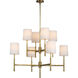Barbara Barry Clarion LED 37.25 inch Soft Brass Two Tier Chandelier Ceiling Light, Large