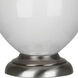 Double Gourd 31 inch 150 watt Lily Glazed Ceramic with Antique Silver Table Lamp Portable Light in Pearl Dupioni
