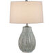 Fidella 24 inch 150 watt Reactive Black & White/Brushed Nickel Table Lamp Portable Light