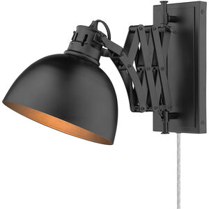 Hawthorn 1 Light 7.88 inch Wall Sconce