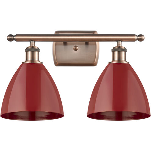 Ballston Plymouth Dome LED 17.5 inch Antique Copper Bath Vanity Light Wall Light in Matte Red