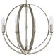 Rotunde 4 Light 18 inch Beechwood Chandelier Ceiling Light