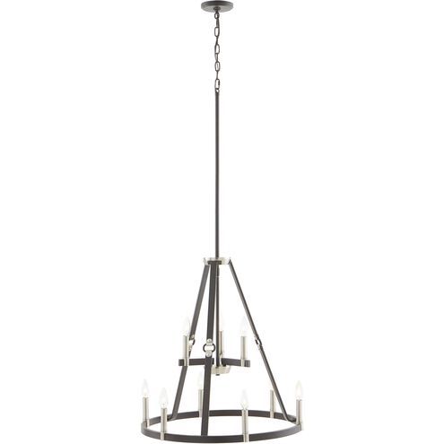 Armstrong Grove 9 Light 25 inch Charcoal with Satin Nickel Chandelier Ceiling Light