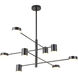 Canada LED 40 inch Black Chandelier Ceiling Light