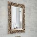 Chateau 42 X 31 inch French Pewter Wall Mirror