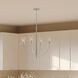 Jheni 4 Light 26 inch Brushed Nickel Chandelier Ceiling Light