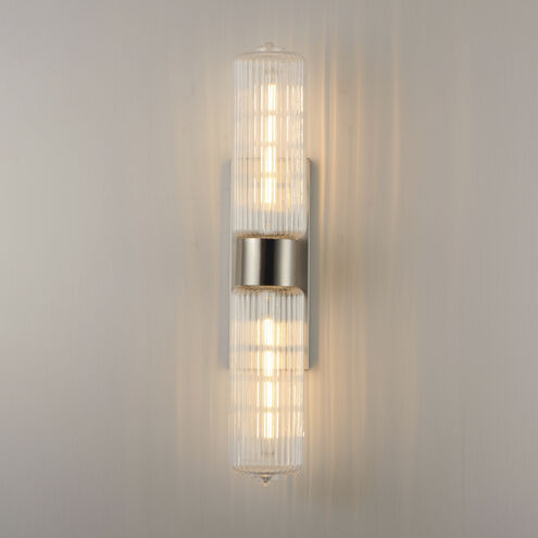Kasbah Wall Sconce Wall Light