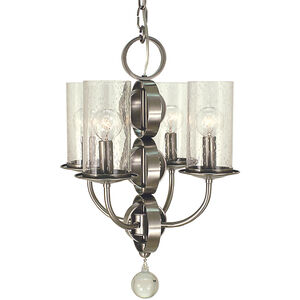 Compass 4 Light 14 inch Brushed Nickel Mini Chandelier Ceiling Light in Without Glass
