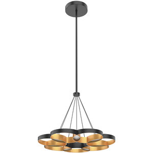 Maestro 25.75 inch Chandelier