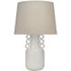 Circus 26.5 inch 150.00 watt White Table Lamp Portable Light