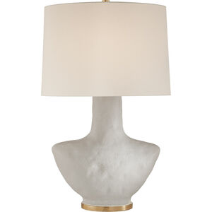 Kelly Wearstler Armato 28 inch 75 watt Porous White Table Lamp Portable Light in Linen, Porous White Porcelain, Small