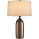 Cuprum 26 inch 150 watt Dark Green and Copper Table Lamp Portable Light