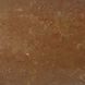Sun Dagger 8 inch Rust Patina Wall Sconce Wall Light